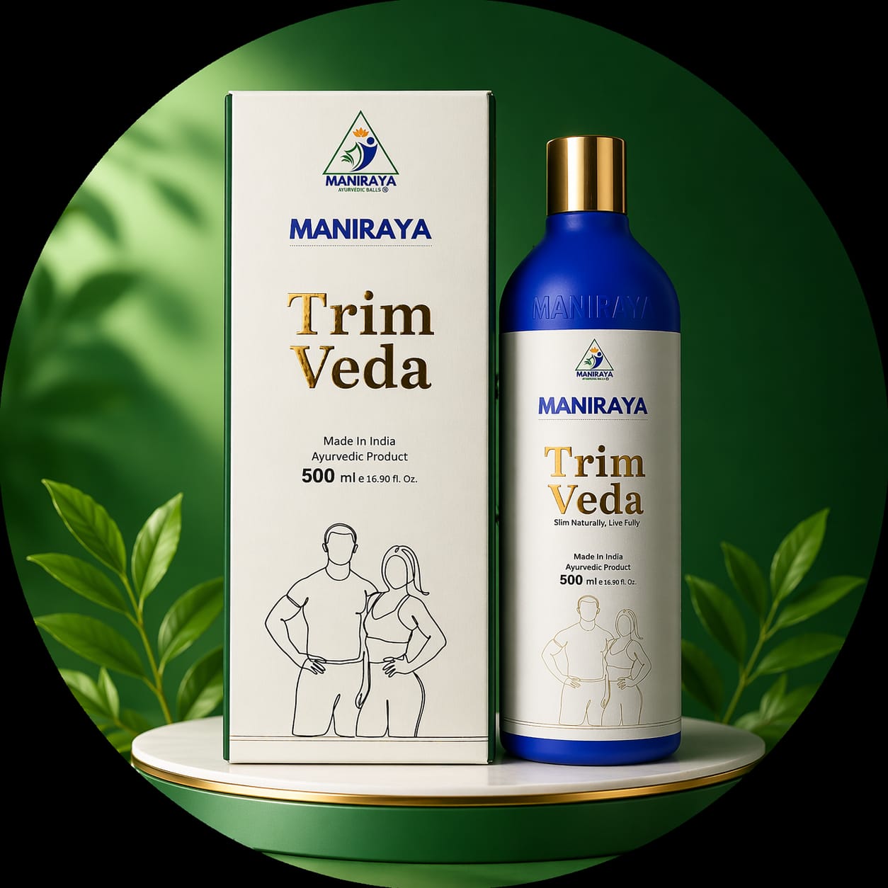 TRIM VEDA